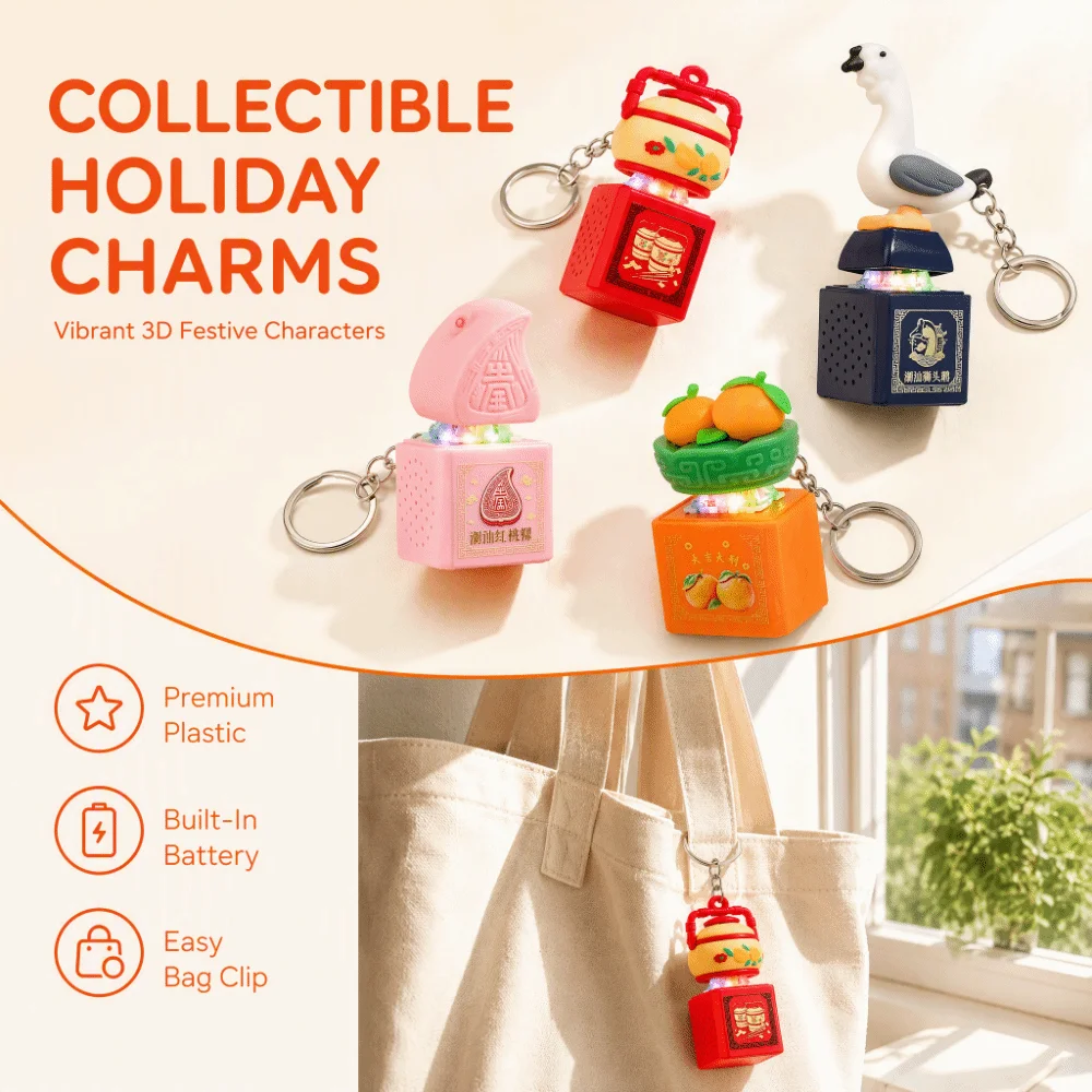 Light Up Flower Basket Voice Keychain Bag Pendant Lion-head goose Voice Keychain 8.6cm Keyboard Clicker Button Sound Pendant