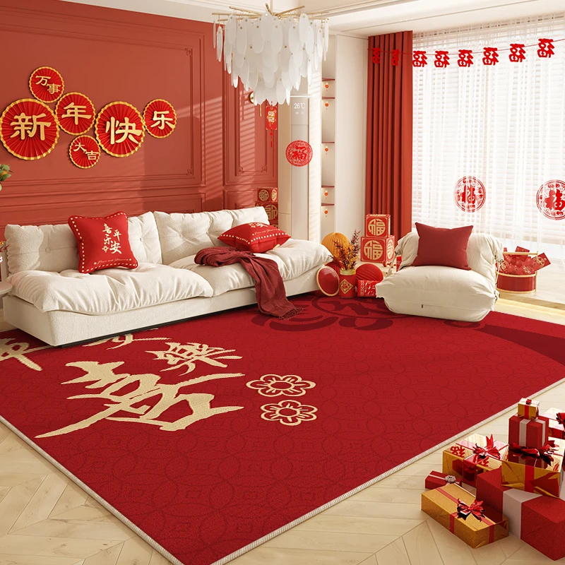 VIKAMA New Year Living Room Carpet New Year Red Festive Atmosphere Sense of Decoration Christmas Tree Floor Mat Home Decor