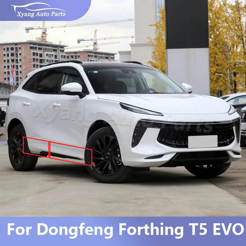 

For Dongfeng Forthing T5 EVO Moulding Chrome Front Rear Door Garnish Anti-scratch Strip Trim Protector Plate