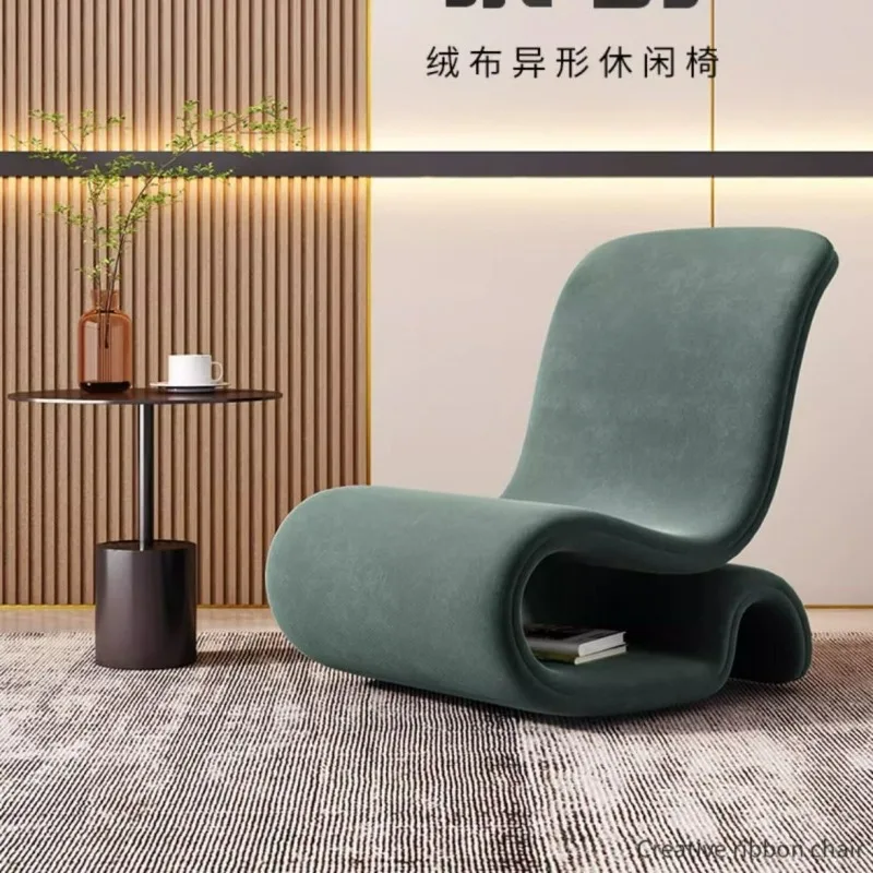 

Light luxury Italian minimalist design art modern single lazy sofa chair minimalist creative leisure special-shaped chair