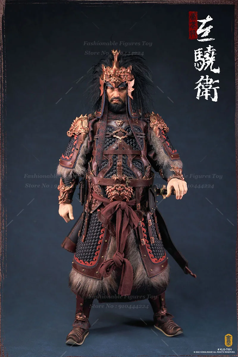 KLG-T001 KLG-T002 1/6 Men Soldier Tang Dynasty General of the Imperial Guard History Collection Doll 12inch Action Figure Model