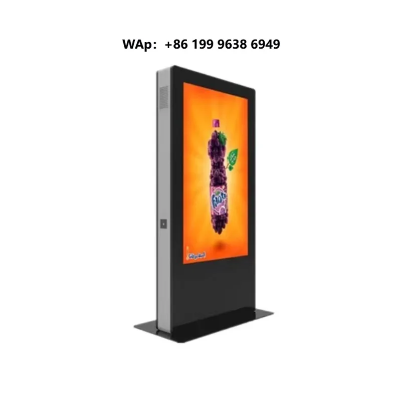75  86inch Touch Screen Vertical LCD Panel Stand Advertising Display  Advertising Machine Outdoor FHD Big Advertising Totem