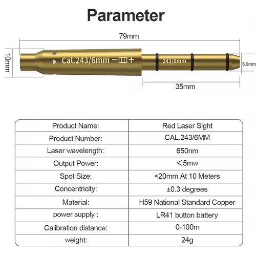 Horizontal Calibration 5.5mm Sight Red Laser Calibration Instrument Zero free Concentric High Precision Sight - Image 17