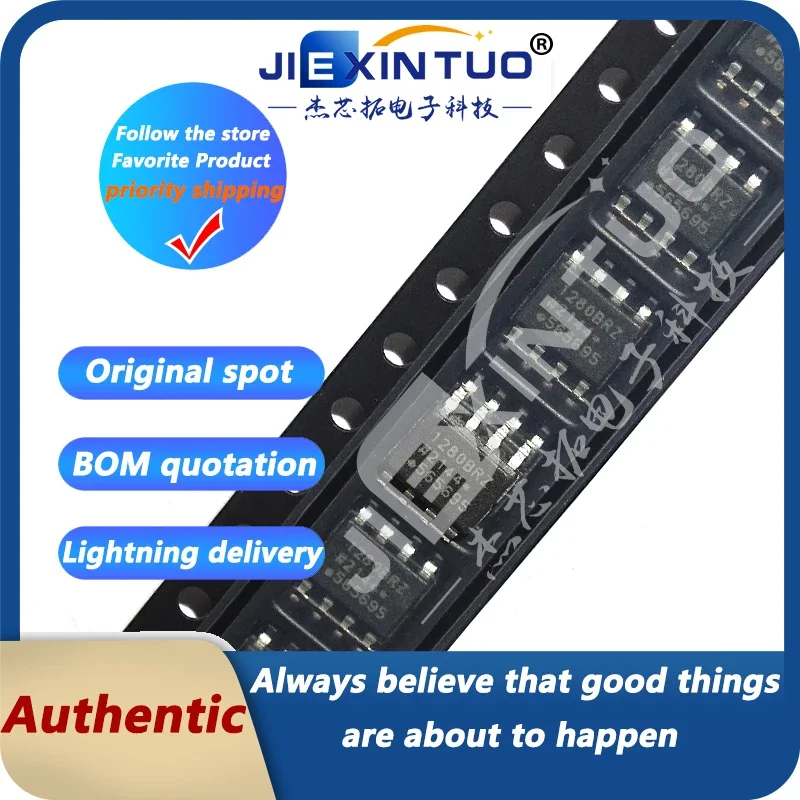 ADUM1280BRZ 1280BRZ DGTL ISO 3000VRMS 2CH GP 8SOIC 	 General Purpose Digital Isolator 3000Vrms 2 Channel 25Mbps 25kV/µs