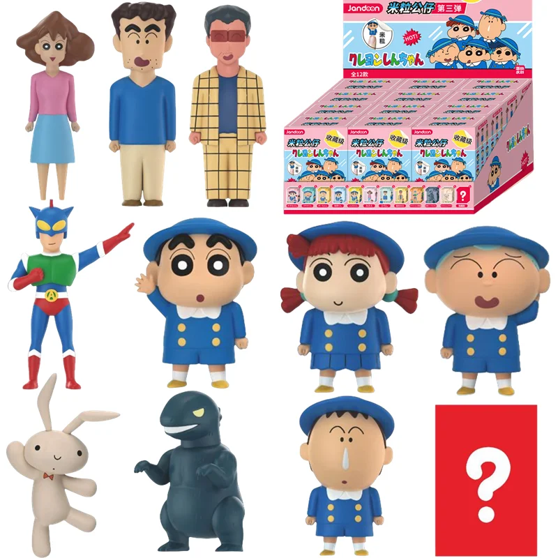 

НОВЫЙ JANDOOM Crayon Shin-Chan Nohara Misae Nohara Хироши Сакура Нене аниме фигурка рисовое зерно кукла слепая коробка игрушки подарок на фестиваль