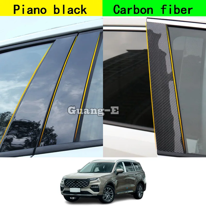 Car PC Material Pillar Post Cover Door Trim Window Molding Stickers Accessories For Ford Equator /Equator Sport 2020 2021-2024