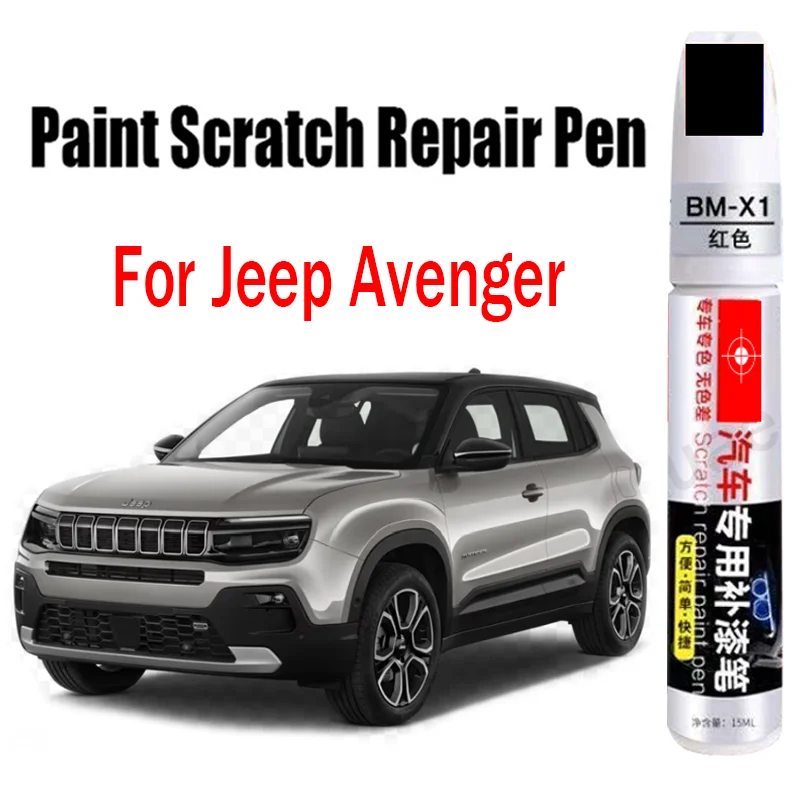 Autolak Reparatie Pen voor Jeep Avenger 2025 2024 Verf Fixer Reparatie Touch-Up Pen Autolak Zorg accessoires