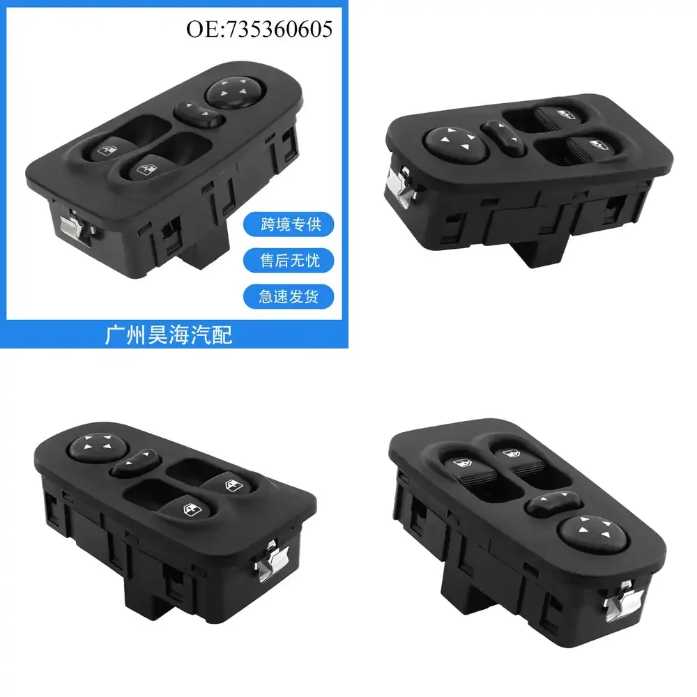 

Car Window Control Switch Glass Lift Switch for Lancia for 2003 2004 2005 2006 2007 2008 2009 2010 2011 Auto Parts