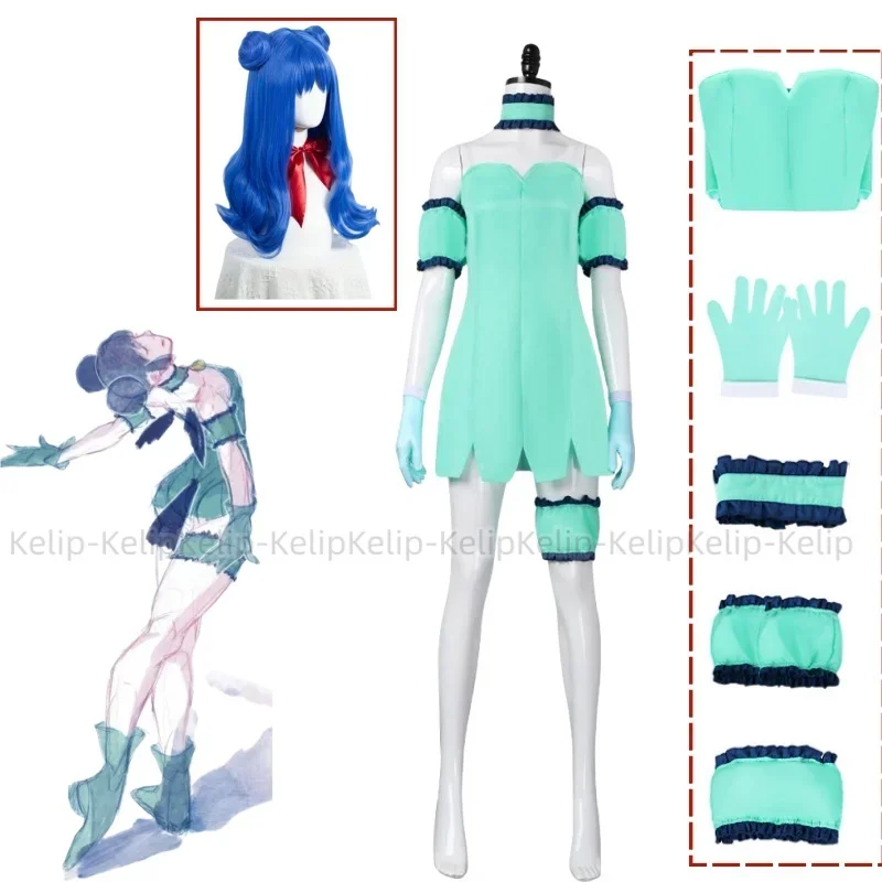 Anime Tokyo Mew Mew Aizawa Minto Cosplay Costume Wig Green Camisole Skirt Princess Dress Woman Sexy Cute Carnival Christmas Suit