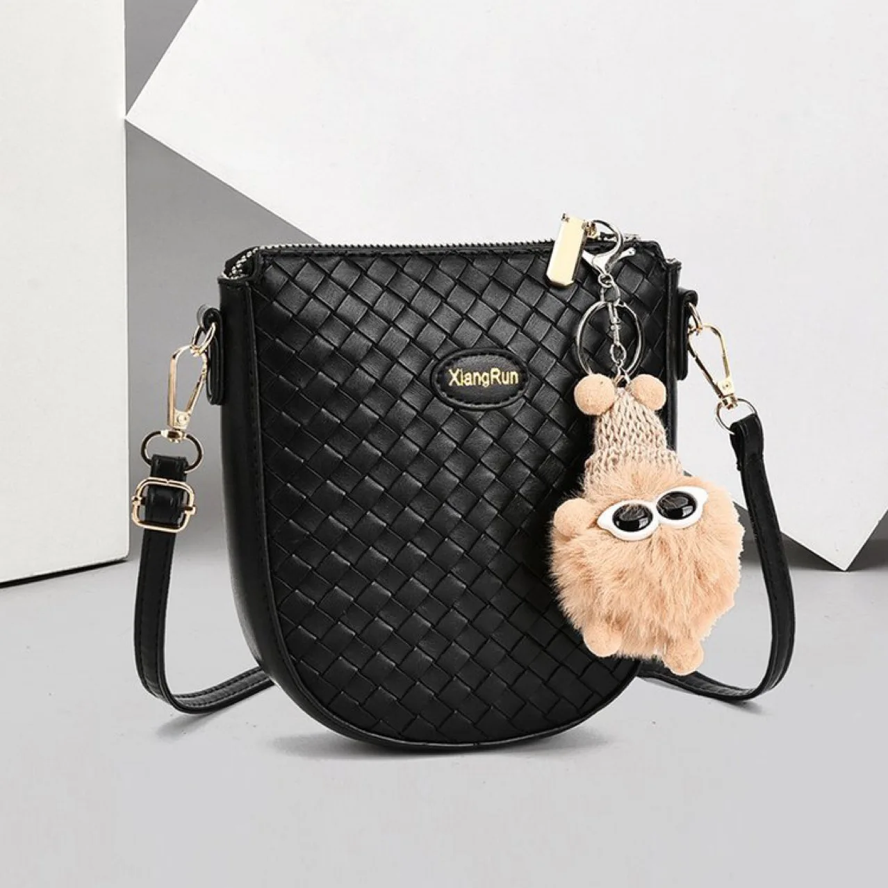 

Popular, Fashionable Woven Pattern Shoulder Messenger Bag Women's Simple Casual Bag