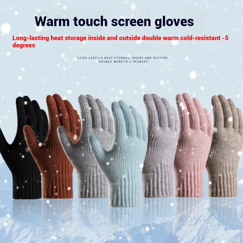 

New winter fleece thickened warm knit gloves women's alpaca fit soft outdoor touch screen gloves