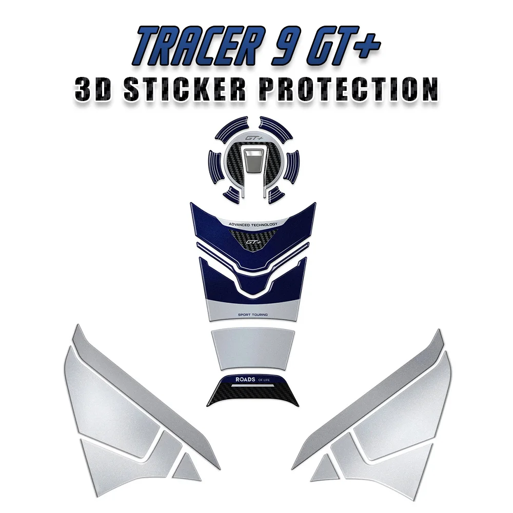 

Аксессуары Tracer 9GT Plus Y-AMT для Tracer 9 GT + 2025, 3D полимерная наклейка, защитный комплект, наклейка на бак