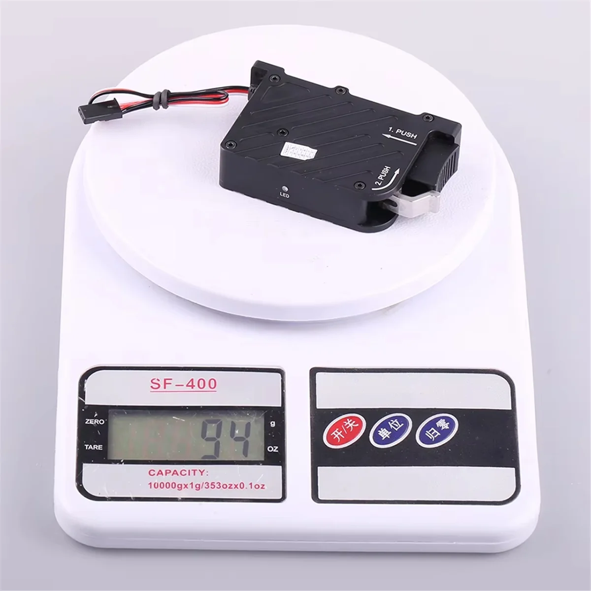 SEMOIC TL2962 20 كجم قطارة تحميل كبير موزع إلكتروني سريع الضغط لأجزاء الطائرة بدون طيار طراز متعدد المحاور/Rc