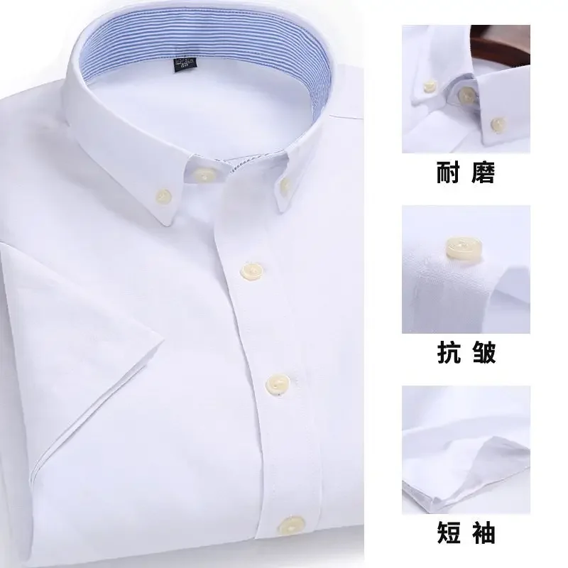 10-Short sleeve