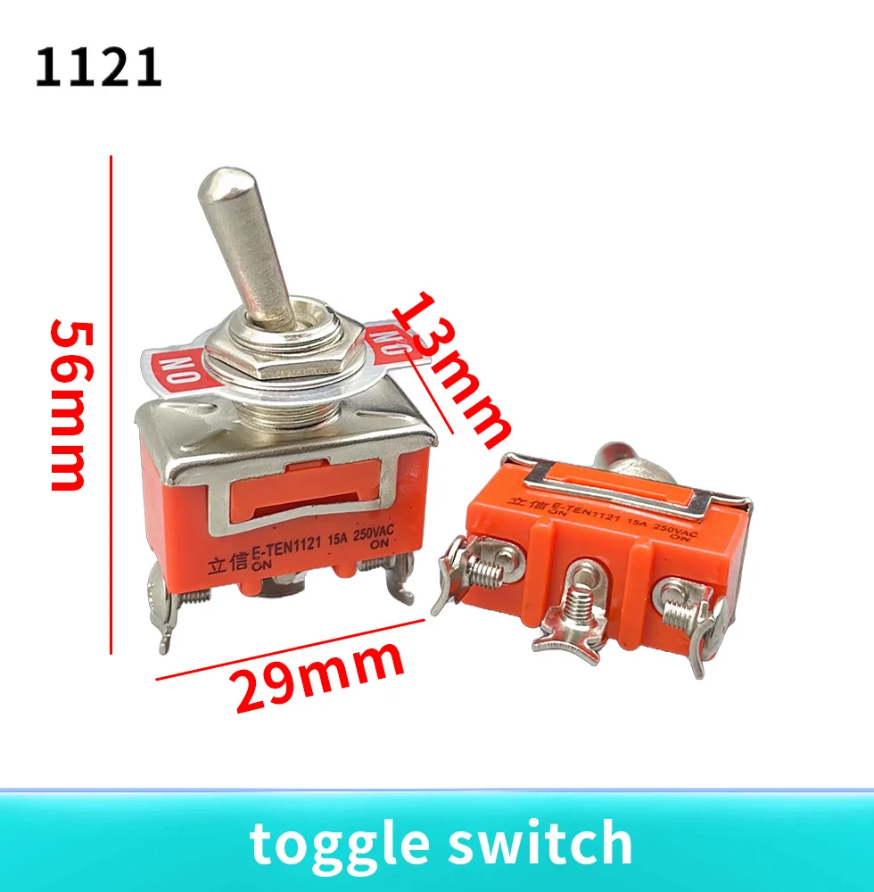 1PCS E-TEN1021,1121,1122 2-3pin switch 12mm toggle switch joystick switch toggle Orange brown