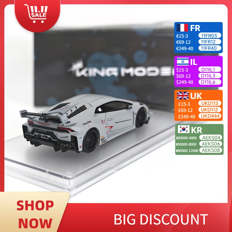 KING MODEL 164 Huracan LP610 لامبورغيني نموذج سيارة معدني لتعديل الجسم العريض هدية