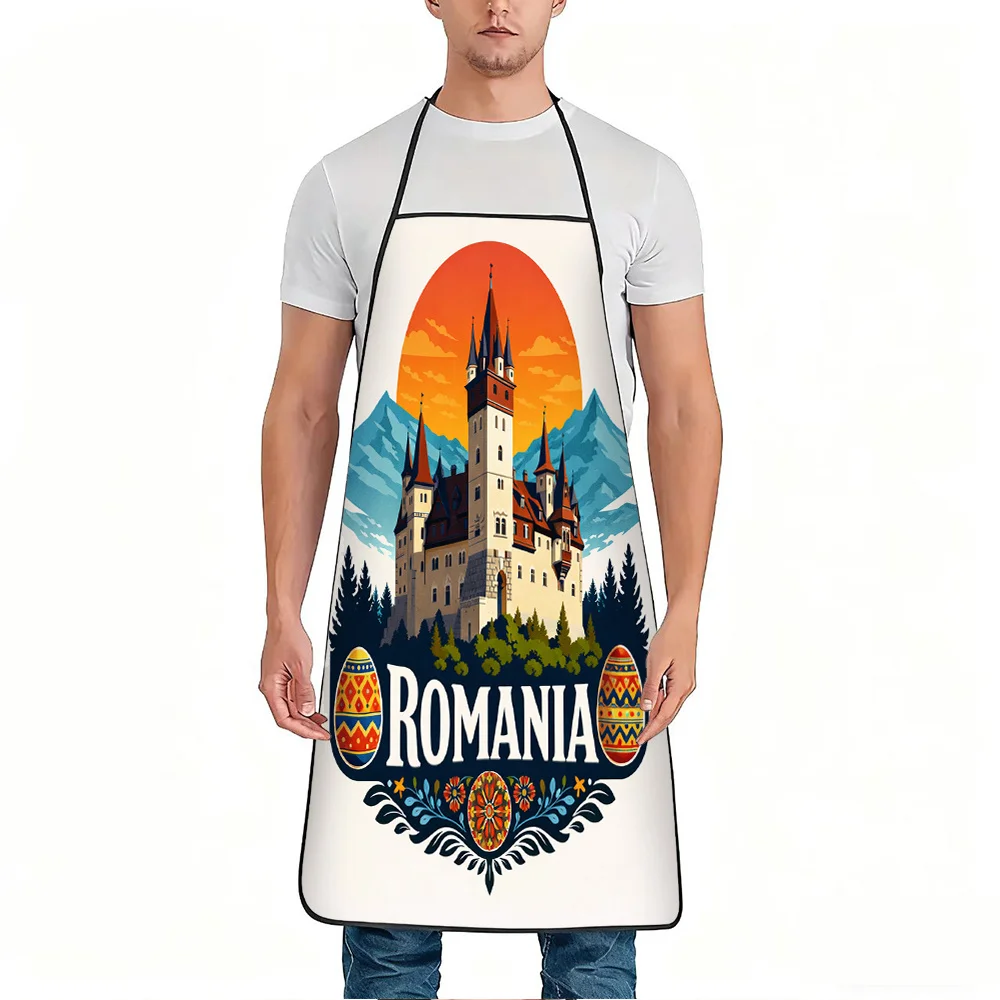 1pc Romania Castle Print Apron Suitable for Cooking, Gardening & Themed Events - Adjustable Waistband, Durable Polyester Apron w