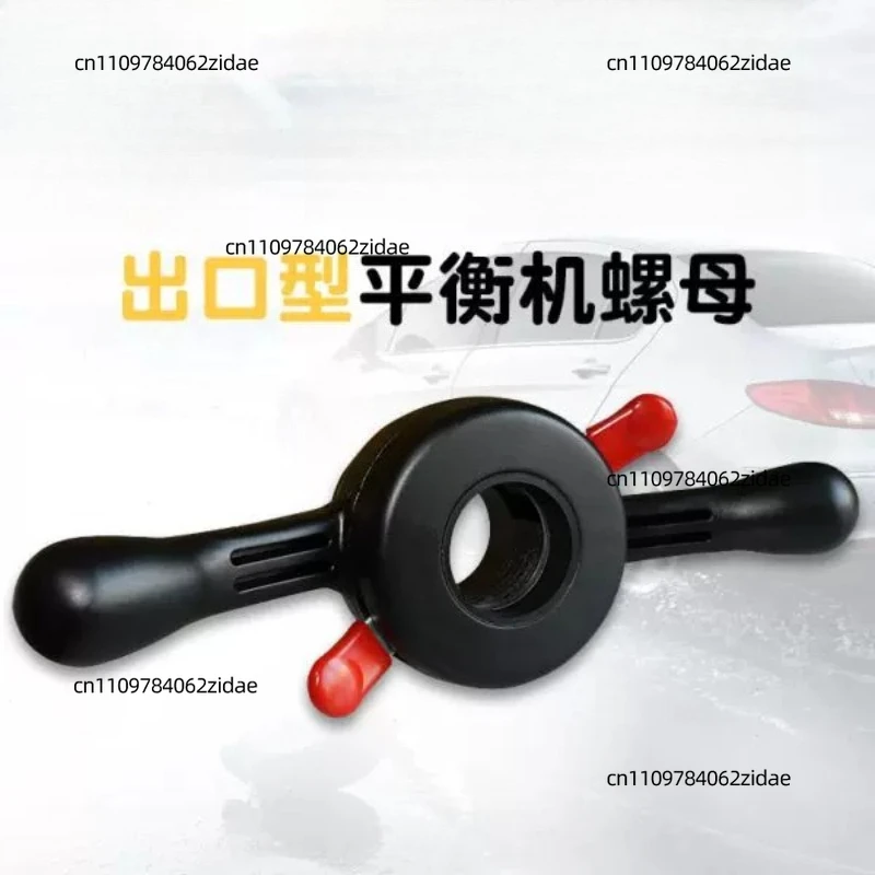 For Wheel Balancer Quick Lock Nut Tire Balancing Machine Parts High Precision Self-Locking Fastener