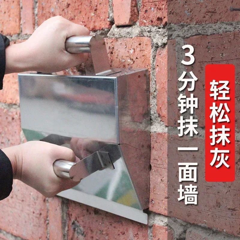 

Stainless Steel Wall Plaster Dust Trowel Putty Scraper Concrete Cement Bricklayer Tool Concrete Scraping Dust Trowel Powder Tool