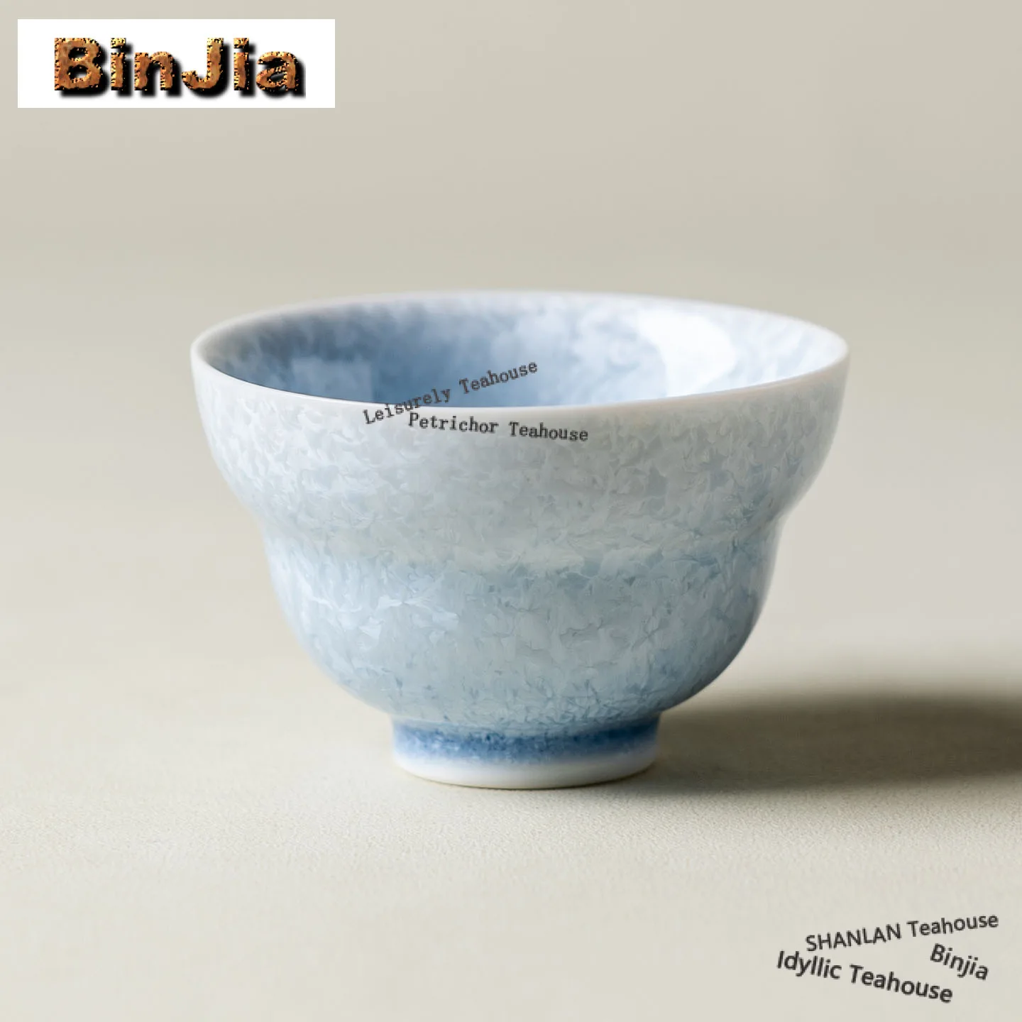 

80 мл синяя ледяная хрустальная глазурь, чайная чашка, древняя чайная чаша, набор чайных чашек, персональная чашка для дегустации чая, чашки Chazhan Master, украшения Cha