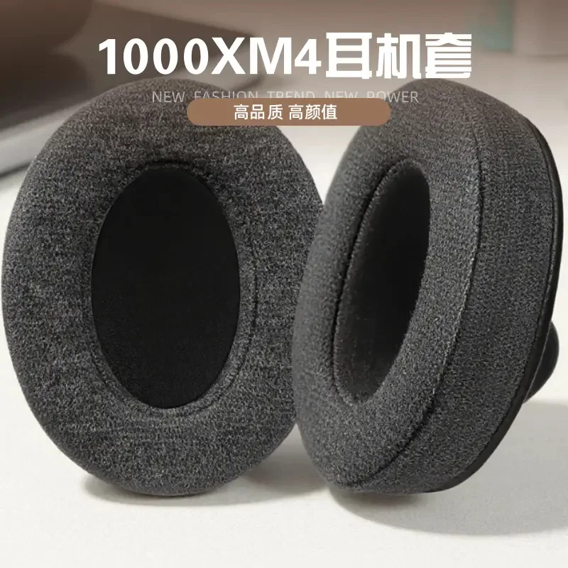 CHONGJIZHE, almohadillas de espuma de tela de algodón respetuosas con la piel de repuesto para auriculares Sony WH-1000XM3, funda para auriculares