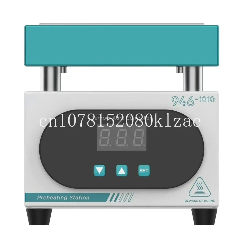 

UYUE 946-1010, светодиодный дисплей, Подогреваемая платформа для детской лампы, горячая емкость для печатной платы