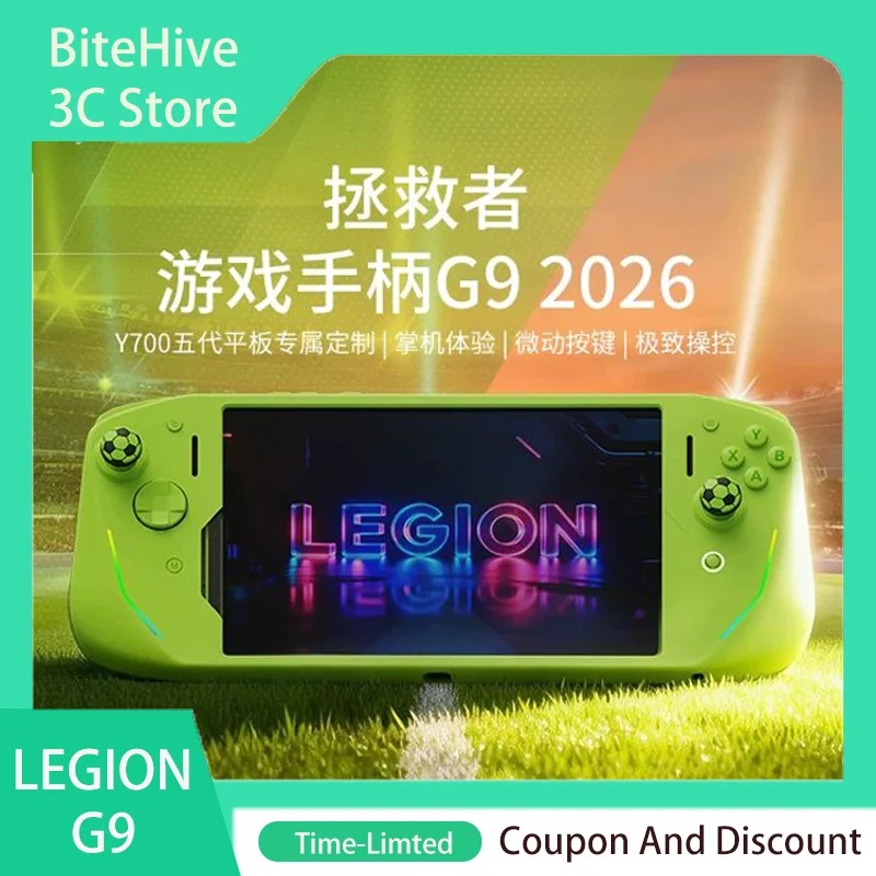 Legion G9 Gaming Controller Hall Linear Effect Triggers Handheld Console Wired RGB ABXY Type-C Gamepad for Y700 5th Tablet