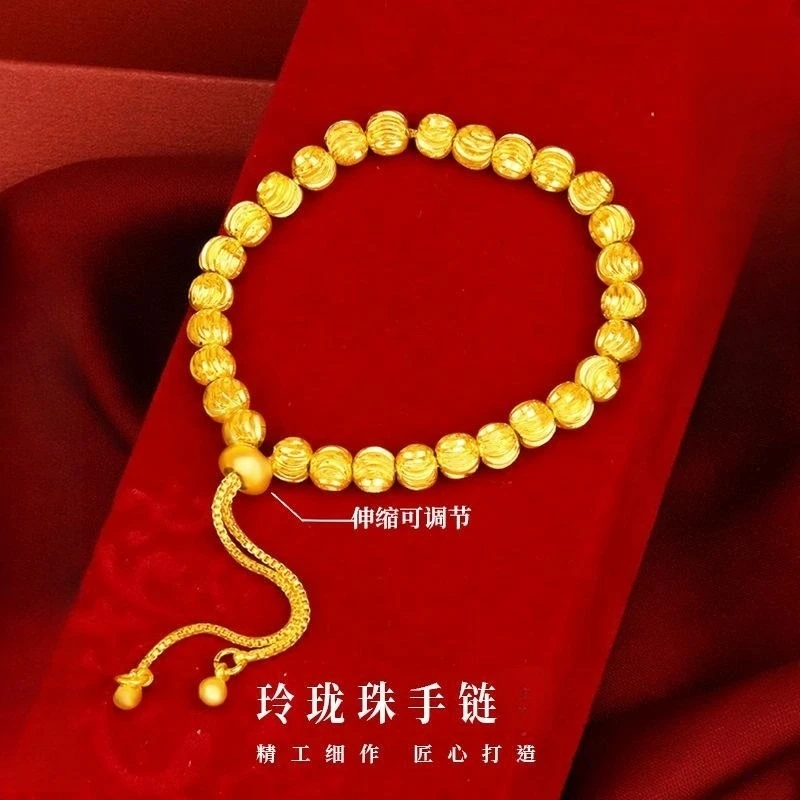 24k Frosted Gold Plated Lucky Bead Bracelet For Women Jewelry Gift