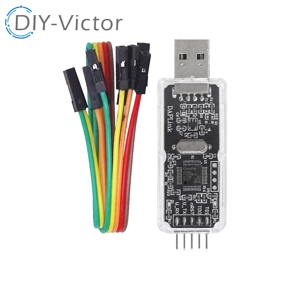 Cmsis Dap/Daplink S…