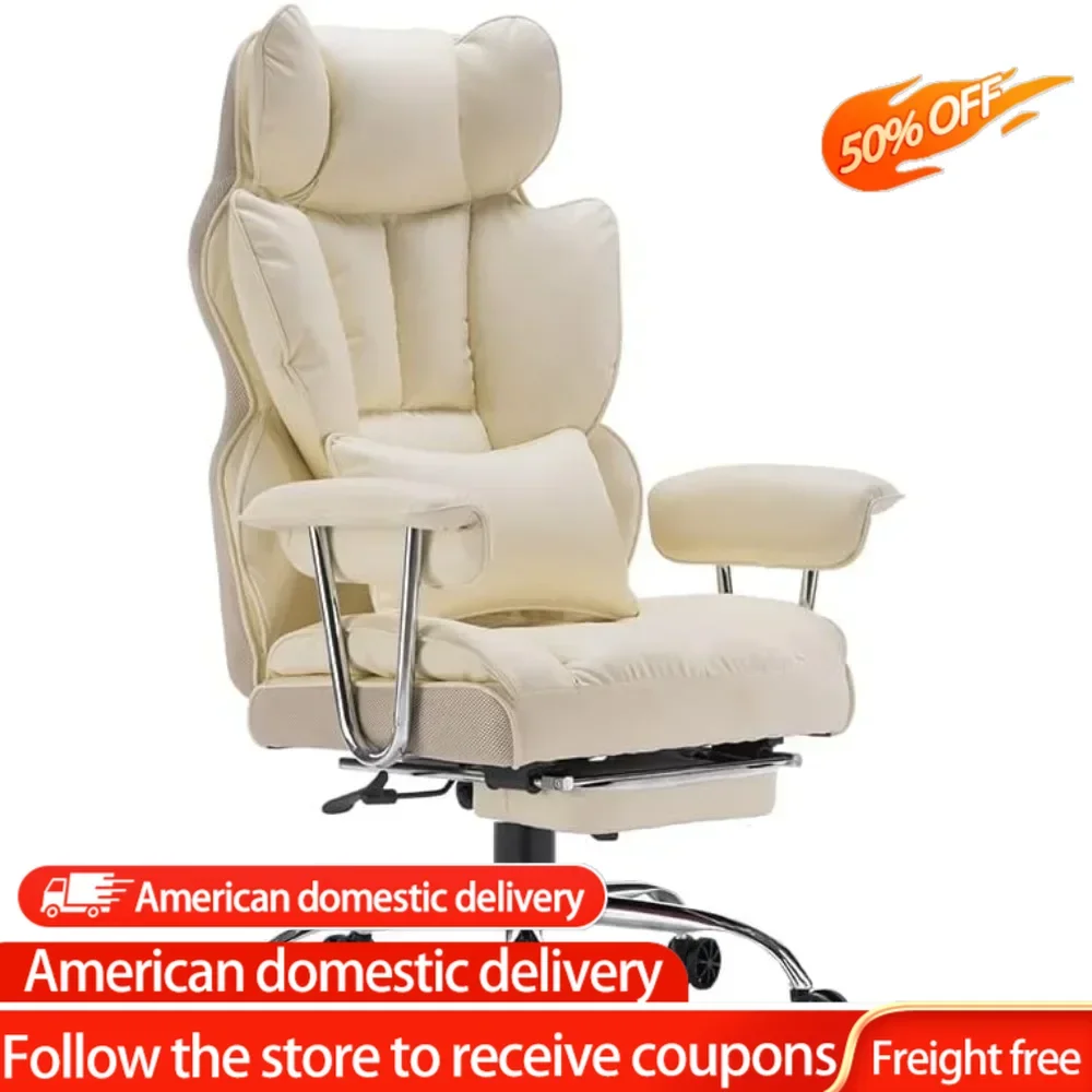 

Офисное кресло для стола, эргономичное компьютерное кресло, офисное кресло руководителя с подставкой для ног и поддержкой поясницы, бежевое офисное кресло
