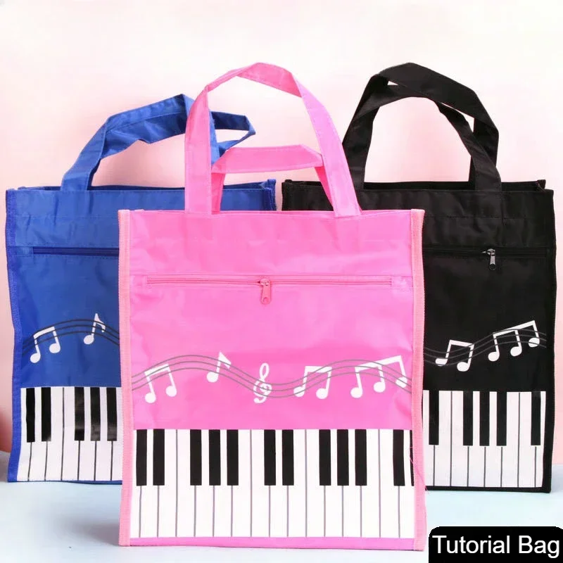 Creative Color Piano Music Note Children Tutorial Bag with Side Mesh Pocket Student Portable Book Stationery Pencil Bag File Bag