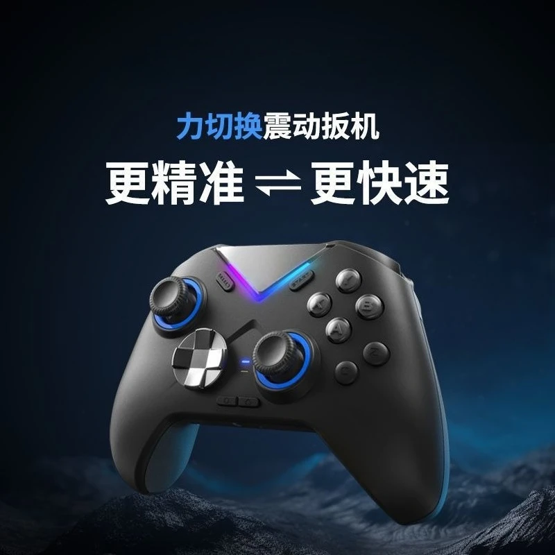 For 3 Pro Game Controller Wireless Wired BT Compatible With PC/Ns/Mobile/TV