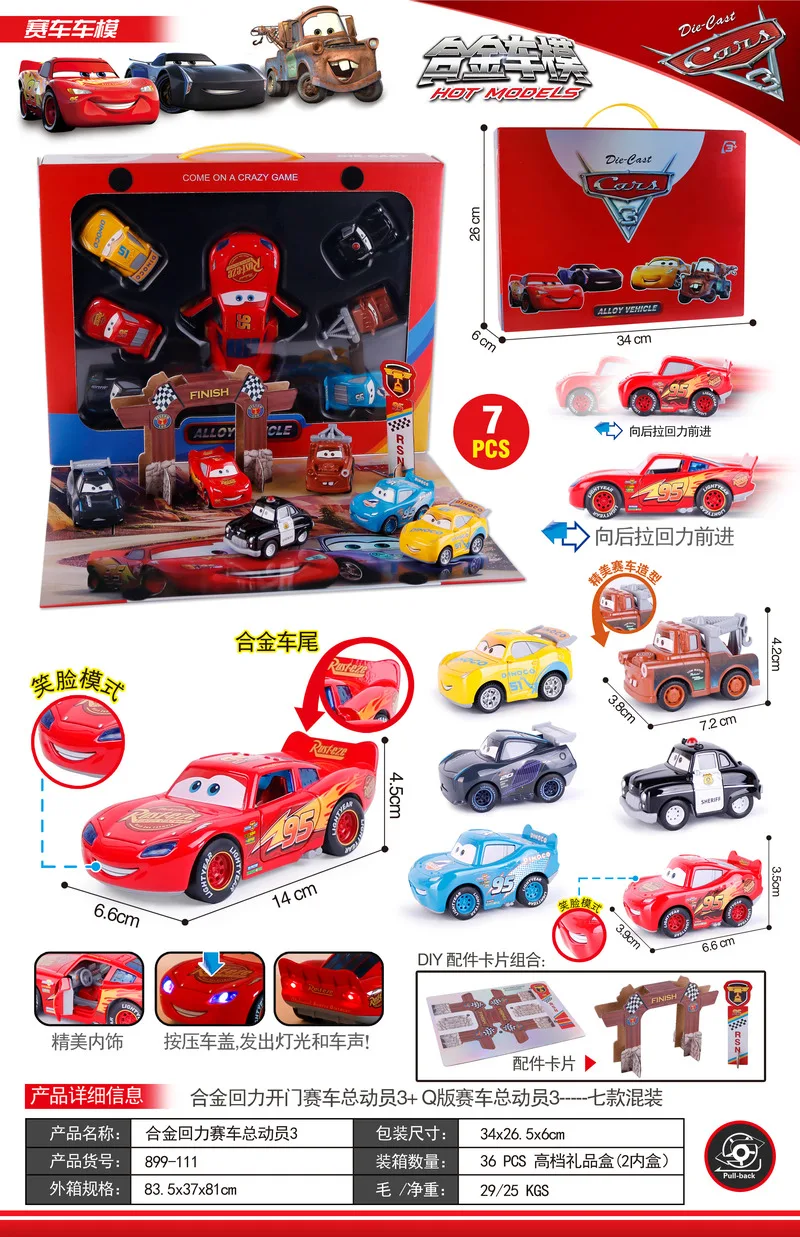 Disney 2025 New Hot Sell Q-Version Racing 3&Simulation Racing 3 Alloy Regenerative Door Opening Holiday Gift For Boys And Girls
