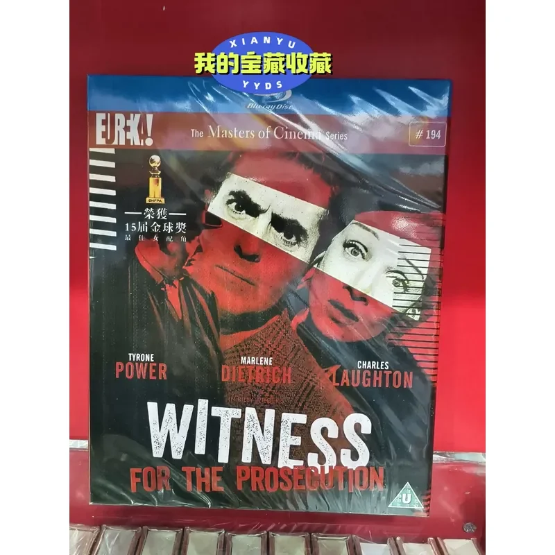 Witness for the Prosecution Complete Collector's Edition Blu-ray in a Box