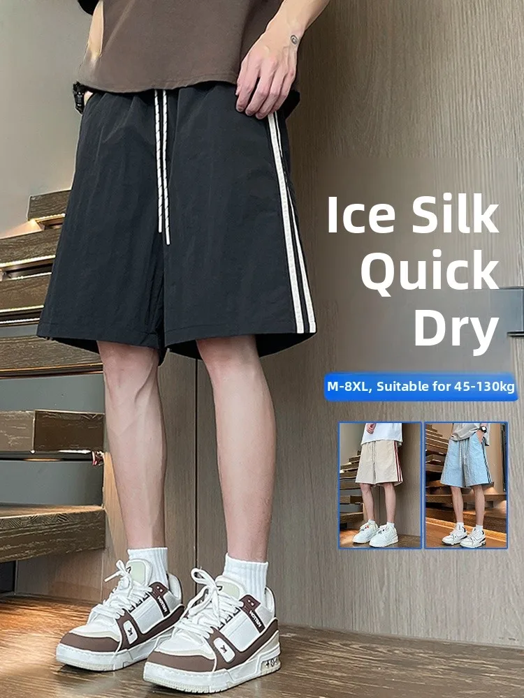 

MoChao Summer New Men's Large Size Ice Silk orts Loose Splicing Stripe American Sle Qui Dry Five-Part Pants Casual Wear