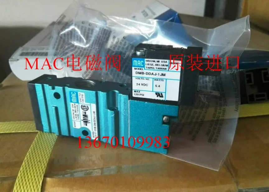 52A-14-B0A-Dm-Djbj-…