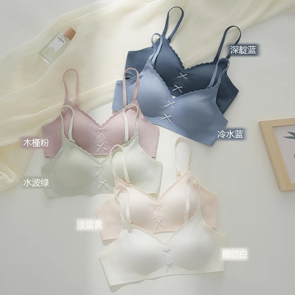 رفع البرازيلي النساء الصغيرة الصدر سلس اللاسلكية مريحة الحشو الملابس الداخلية لا Underwire مكافحة ترهل الصيف رقيقة تي شيرت الصدرية