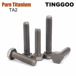 1/2/3Pcs M2 M2.5 M3 M4 M5 M6 M8 M10 M12 M14 M16 Pure Titanium TA2 External Hex Hexagon Head Cap Screw Bolt Length 5-100mm DIN933
