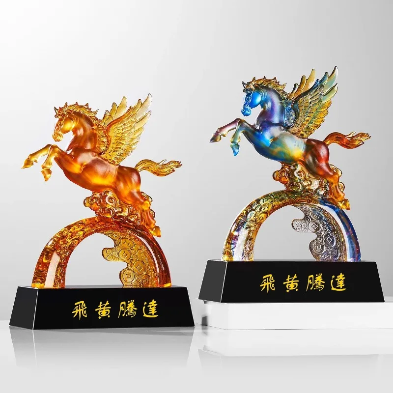 Apprentice Tengda Glazed Trophy Lettering Creative Excellent Staff Annual Meeting Production High-end Atmosphere