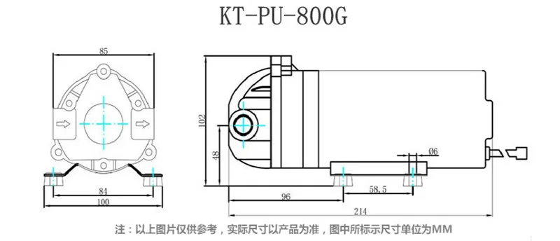 Original new kerter 36VDC 2.8A 70PSI water purifier booster pump 800G RO reverse osmosis filter system water pump