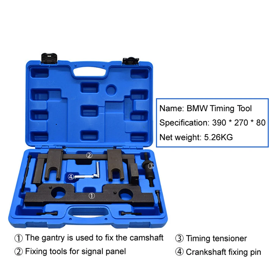 مجموعة أدوات ضبط توقيت المحرك لسيارات BMW N20 N26 ، أداة قفل محركات الغاز
