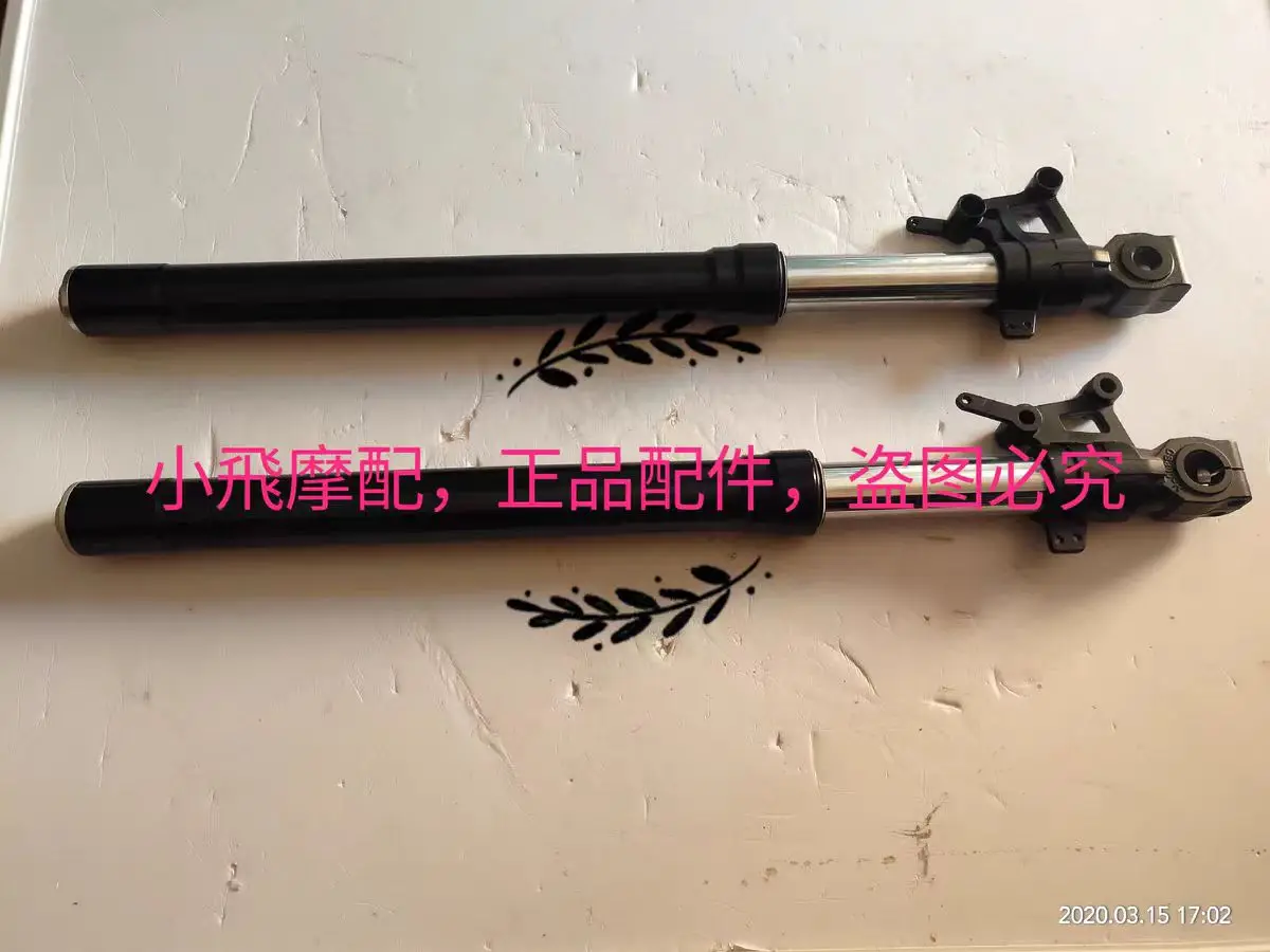 FRONT AND REAR SHOCK ABSORBER SET Original OF BENELLI BJ250 Leoncino 250