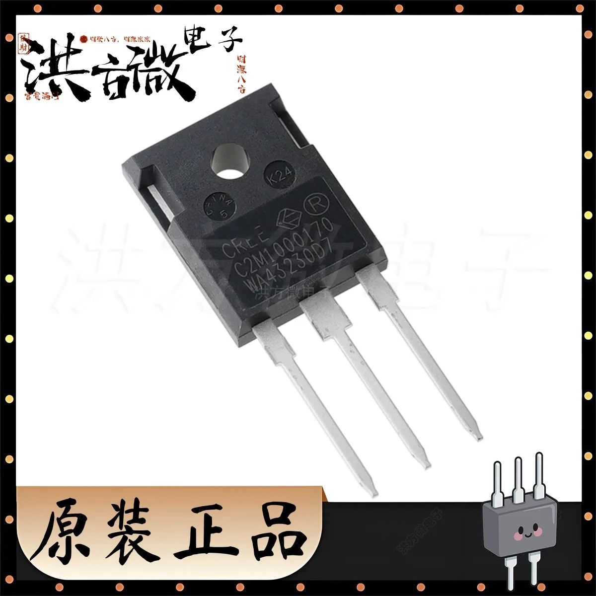 C2M1000170 جديد الأصلي كربيد السيليكون FET (MOSFET) 1 N قناة 1.7kV 1700V 5A 69W TO-247-3 TO247 C2M1000170D MOSFET