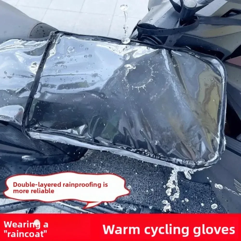 سميكة أفخم المقود قفازات الشتاء الدافئة ركوب الدراجات قفازات للدراجات النارية يندبروف قفازات مريحة لينة #5