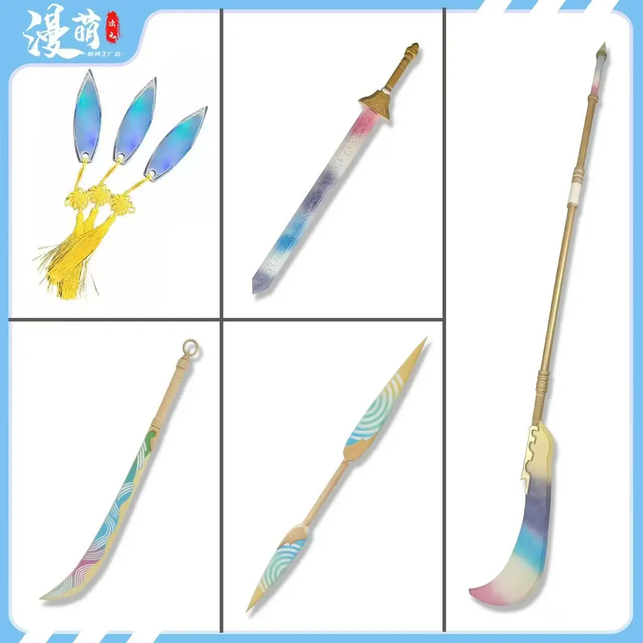 

Аниме Kpop Demon Cos оружие реквизит Rumi Sword Mira косплей реквизит модель Хэллоуин Рождество необычные вечерние костюмы аксессуары