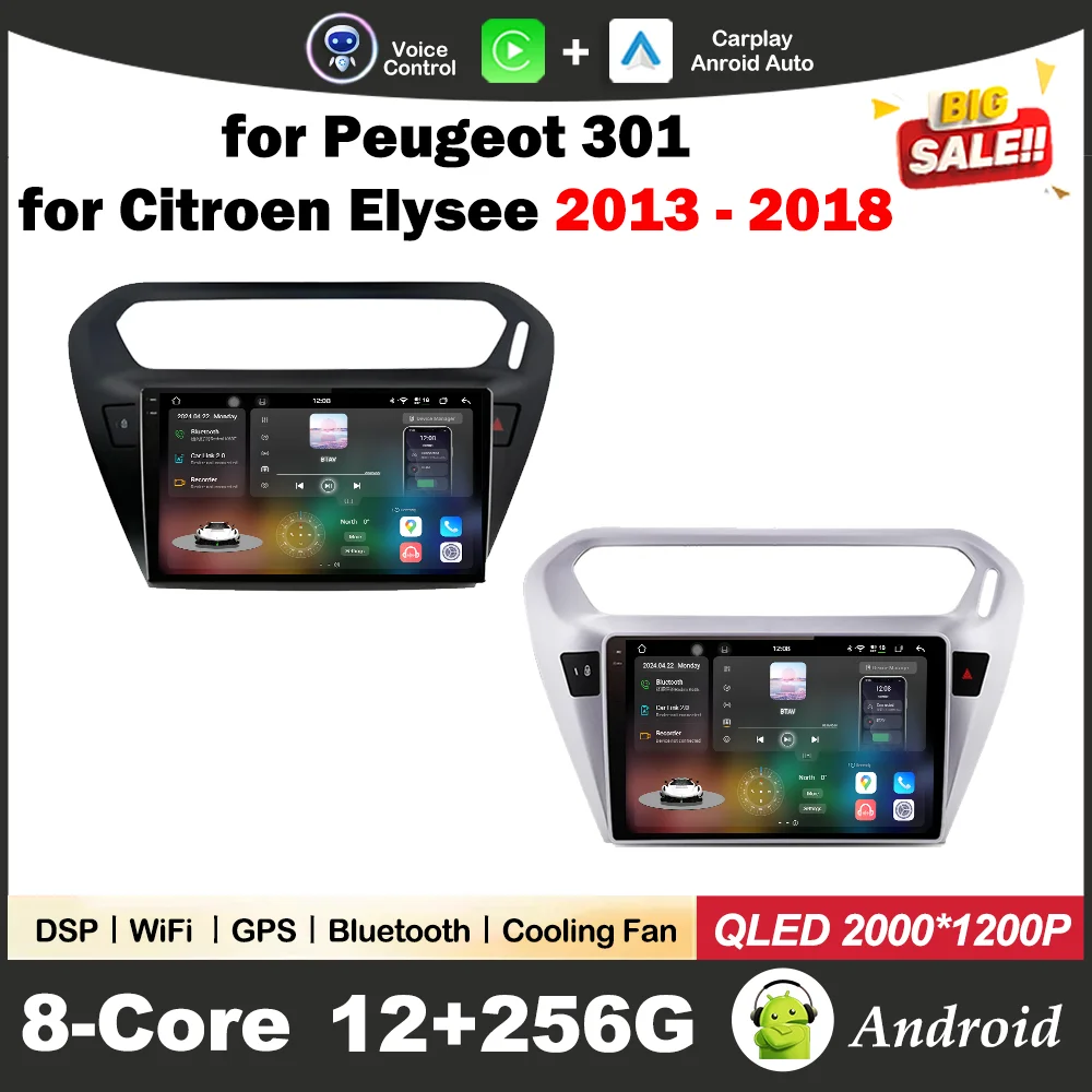 Android Os Car Vide… - image