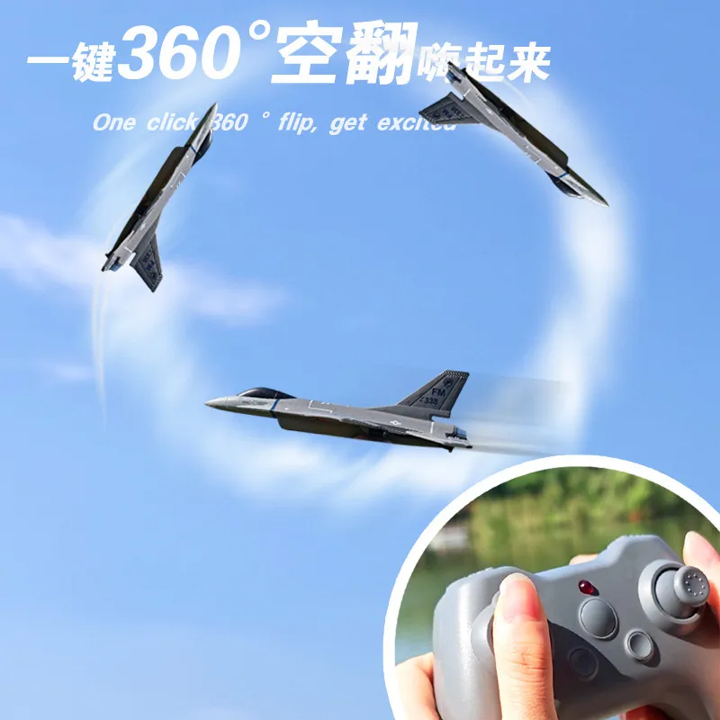 Fm C338 Rc Plane F16 Fighter Three Channel Fixed Wing Aerobatic Stunt Glider Model Aircraft For Beginner Outdoor Flying Hobby