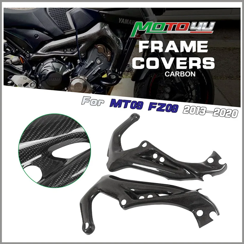 

For YAMAHA MT09 MT-09 FZ09 2013-2020 100% Carbon Fiber Frame Covers Panels Protectors Guards Motorcycle Side Covers Fairing