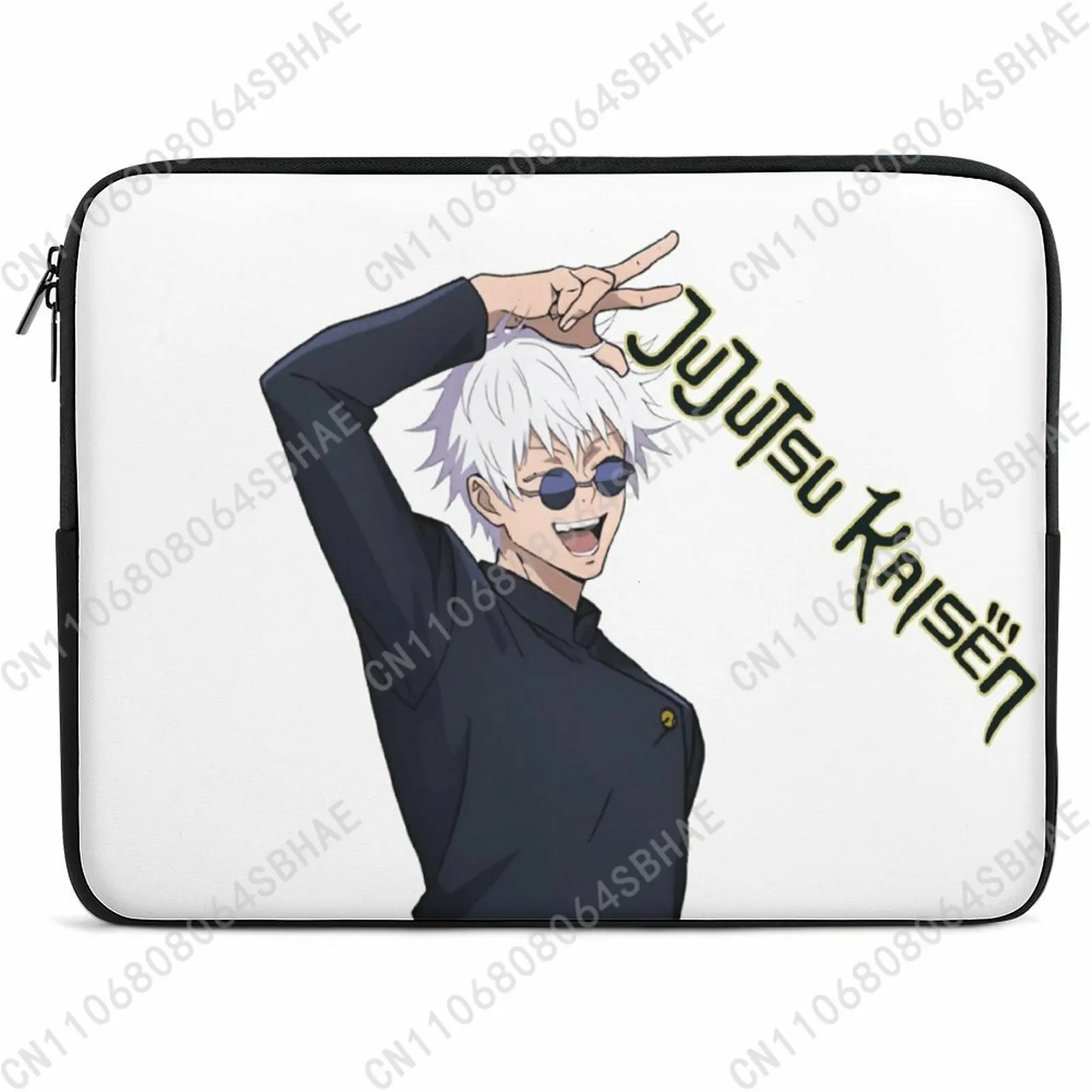 

Jujutsu Kaisen No Handle Laptop Case Suitable Multiinch Inch Slim Personalized Pattern Neoprene Bag School Students