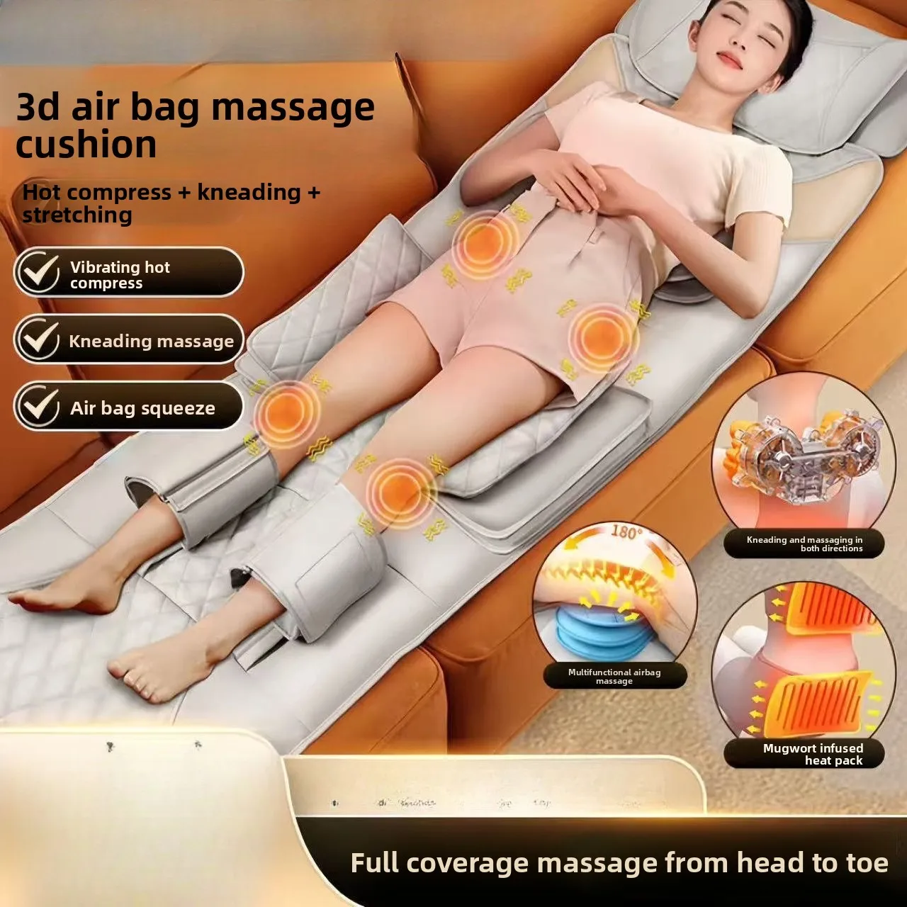 

Новинка 2025 года, массажная подушка для спинки всего тела с подушкой безопасности, разминающая нижнюю часть спины и шеи — многофункциональный домашний матрас